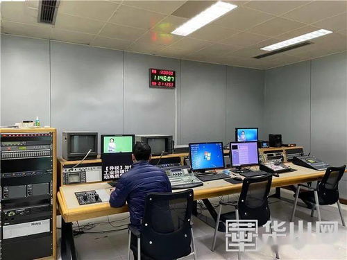 渭南广播电视台公共频道实现高清播出，提升广播电视节目制作经营水平