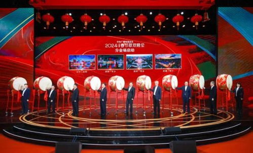 2024年春晚分会场与陈佩斯动态及节目制作经营解析